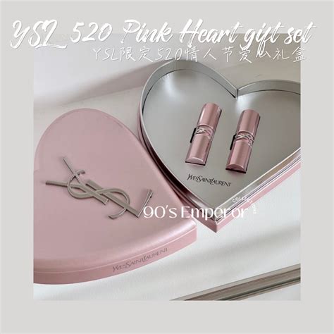 ysl 520 limited gift box 2024|ysl pink lip balm 520.